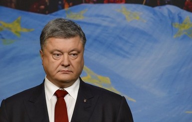 Порошенко: наши волонтеры всегда готовы поддержать всех, кто нуждается в помощи