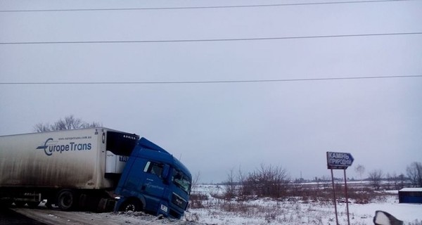 На дорогах Украины гололед