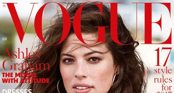 Модель plus-size украсила обложку Vogue