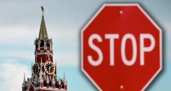 США расширили санкции против России