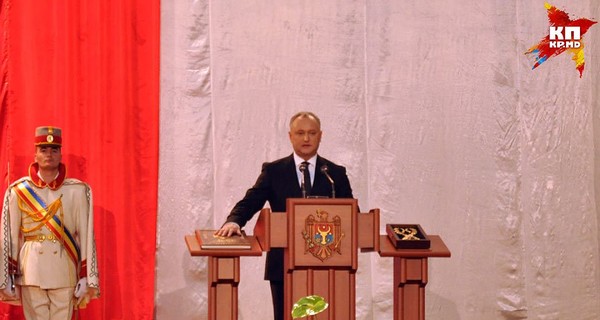 Додон принес присягу президента Молдовы