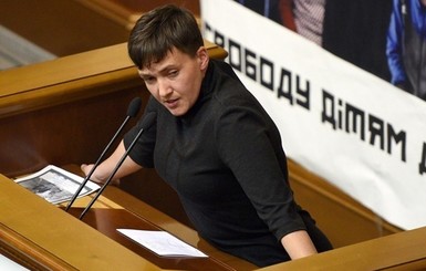 Савченко рассказала, кто финансирует ее новое движение