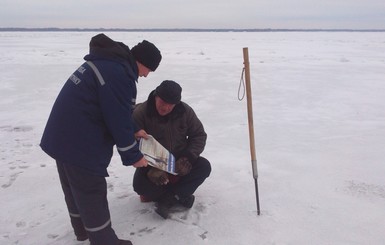 На Днепропетровщине спасатели искали пропавшего рыбака