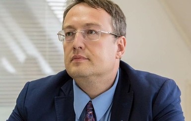 Крестница Антона Геращенко умилила Интернет колядкой 