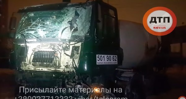 Опубликовано видео последствий аварии бетоновоза-