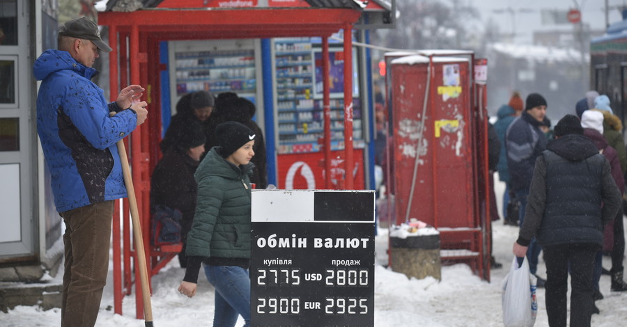 Доллар пустился в свободное плавание