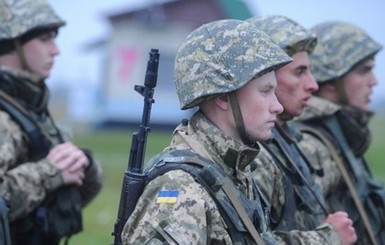 Более тысячи украинских резервистов направят на военные сборы