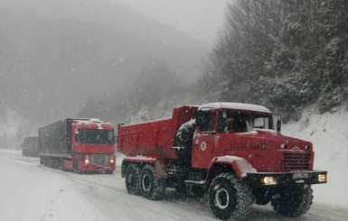 Во Львове 