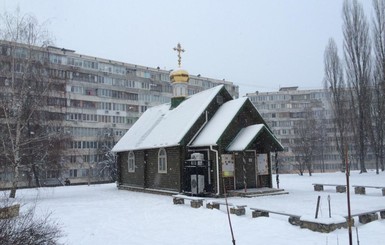 В Киеве пытались сжечь храм