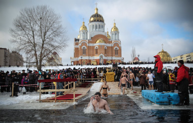 Готовимся к окунанию в прорубь на Крещение