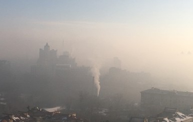 Пожарные: в Киеве не пожар, а метеорологическая дымка