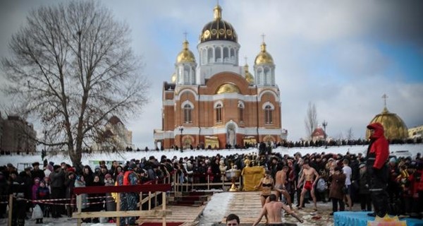 Короткие поздравления с Крещением в прозе