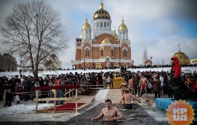 Короткие поздравления с Крещением в прозе