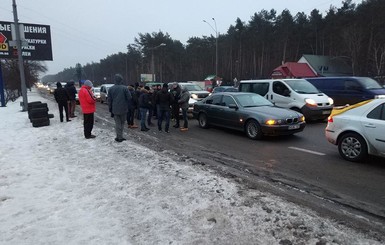 Из-за автомитинга перекрыли въезды в Киев