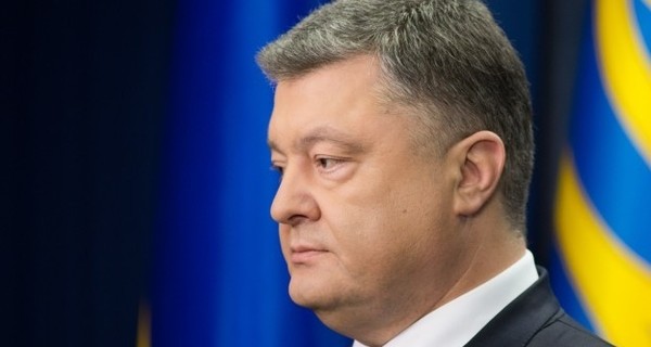 Порошенко прокомментировал обстрел Авдеевки