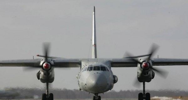 Минобороны РФ вручило Украине ноту протеста из-за Ан-26 