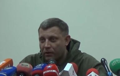 Захарченко пообещал мстить Украине даже мертвым 