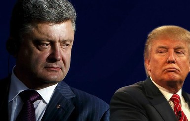 Порошенко уже два раза говорил с Трампом после инаугурации