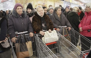 Украина введет новый пенсионный налог по требованию МВФ