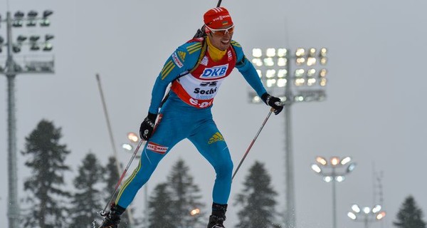 Хохфильцен. Украинцы провалили спринт на чемпионате мира