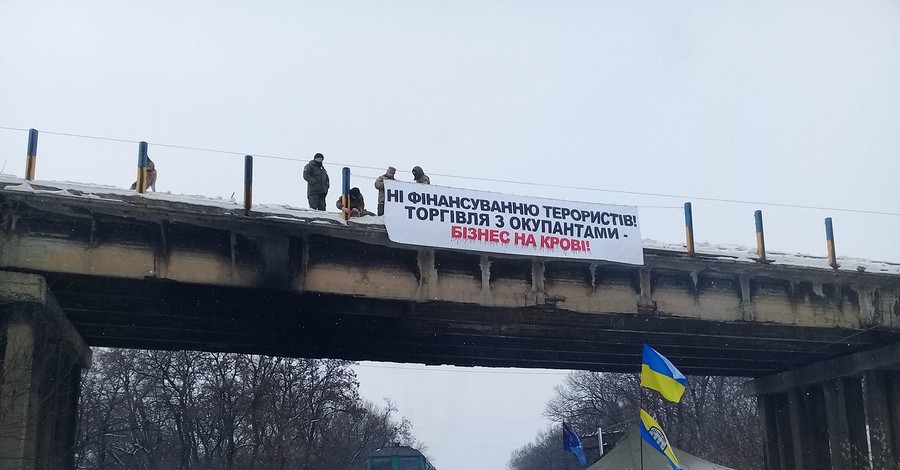 Вырубит ли блокада свет в Украине