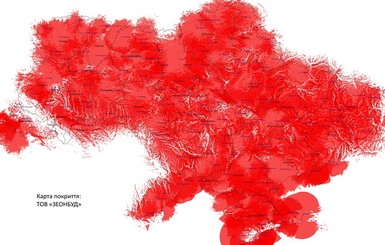 Цифровая сеть Т2 – самая большая телевизионная сеть в Украине