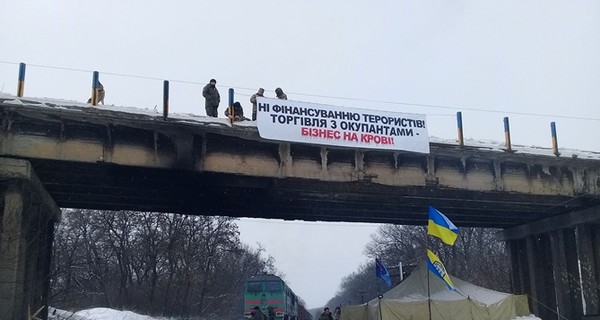 Угольная блокада: где в Украине могут быть перебои со светом