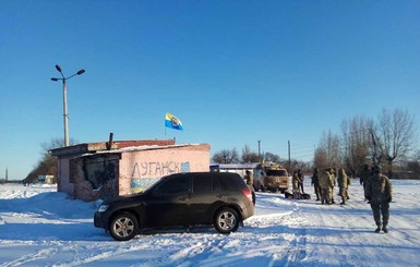 После введения ЧП активисты заявили о новом этапе блокады Донбасса 