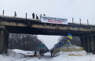 Что решил совет безопасности, созванный из-за ЧП в энергетике