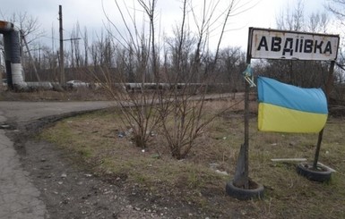 В дома Авдеевки вернулось тепло, но нет воды