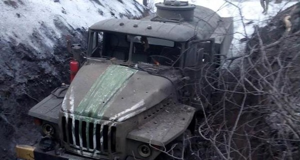 В зоне АТО пропал военный