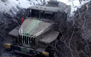 В зоне АТО пропал военный