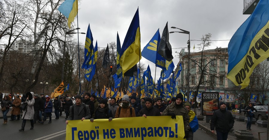 В Киеве начался марш 