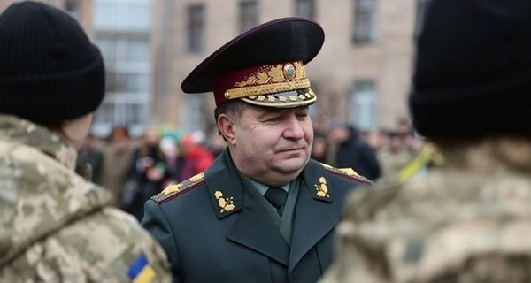 Полторак назвал количество украинских военных в зоне АТО 