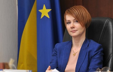 Представлять Украину на Гаагском суде против России будет Зеркаль 