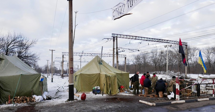 В Кривом Торце напали на Штаб торговой блокады Донбасса