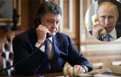 СМИ: в этом году Путин и Порошенко созванивались четыре раза