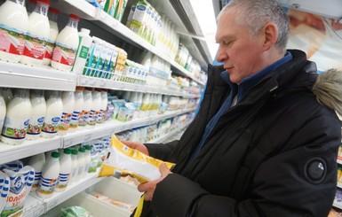 Молочные продукты оказались очень полезны в возрасте за 50