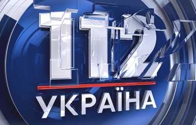 Телеканал 