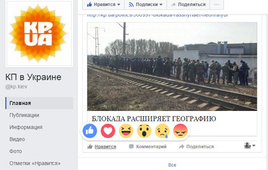 Facebook поменял алгоритм отображения новостей