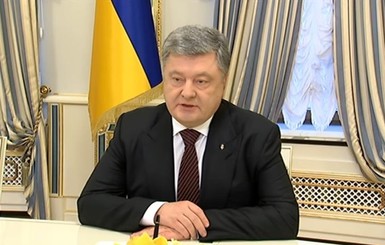 Суд в Гааге: Порошенко надеется на оперативное решение