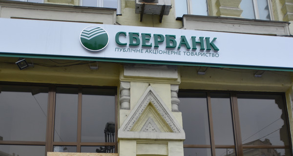 Что делать со 
