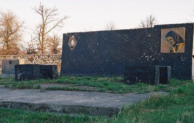 В Одесской области разрушен памятник жертвам Холокоста