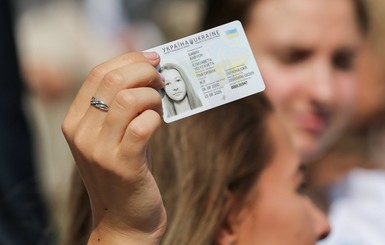 Украинцы смогут поехать на отдых в Турцию по ID-карте