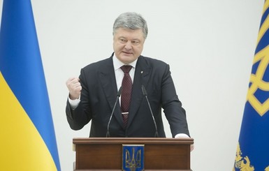 У Порошенко рассказали, кого намерены лишать украинского гражданства