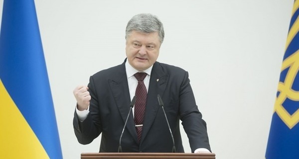 Порошенко предложил прекратить транспортное сообщение с 