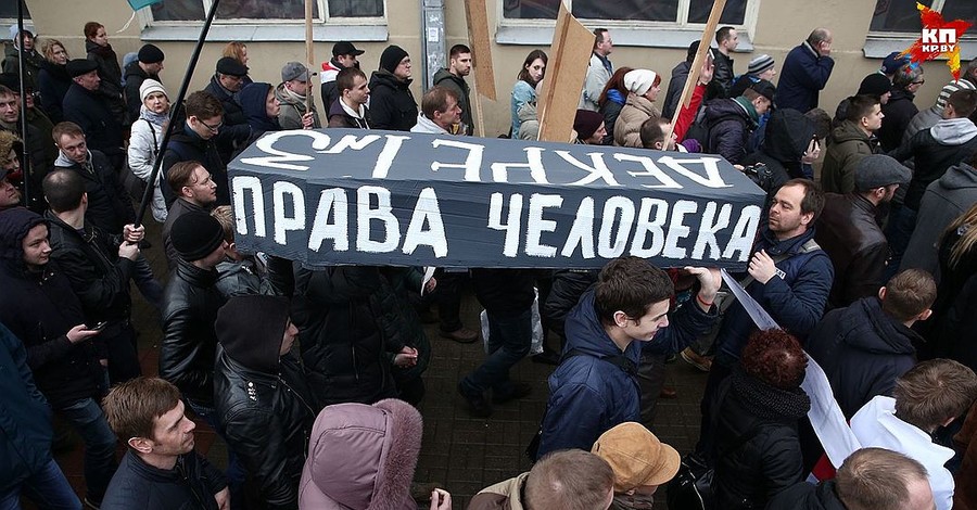 В Беларуси десятки участников 