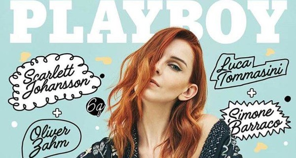 Модель из Луганска снялась для обложки Playboy Italia