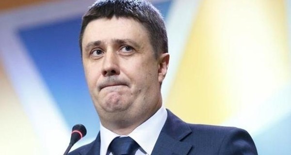 Вице-премьер Кириленко предложил России выставить другого участника 