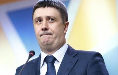 Вице-премьер Кириленко предложил России выставить другого участника 